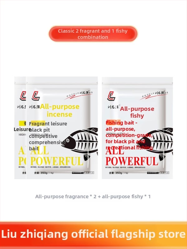 Karpu ēsmu – pulverveida forma, rezervoāra zvejībai, Liu Zhiqiang