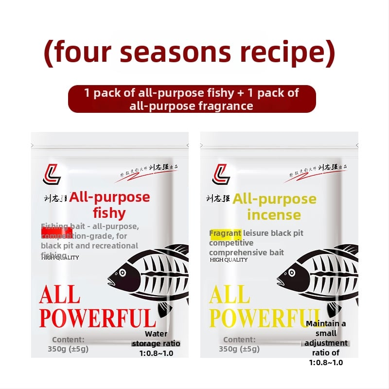 Karpu ēsmu – pulverveida forma, rezervoāra zvejībai, Liu Zhiqiang