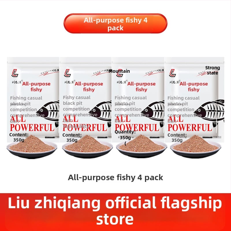 Karpu ēsmu – pulverveida forma, rezervoāra zvejībai, Liu Zhiqiang