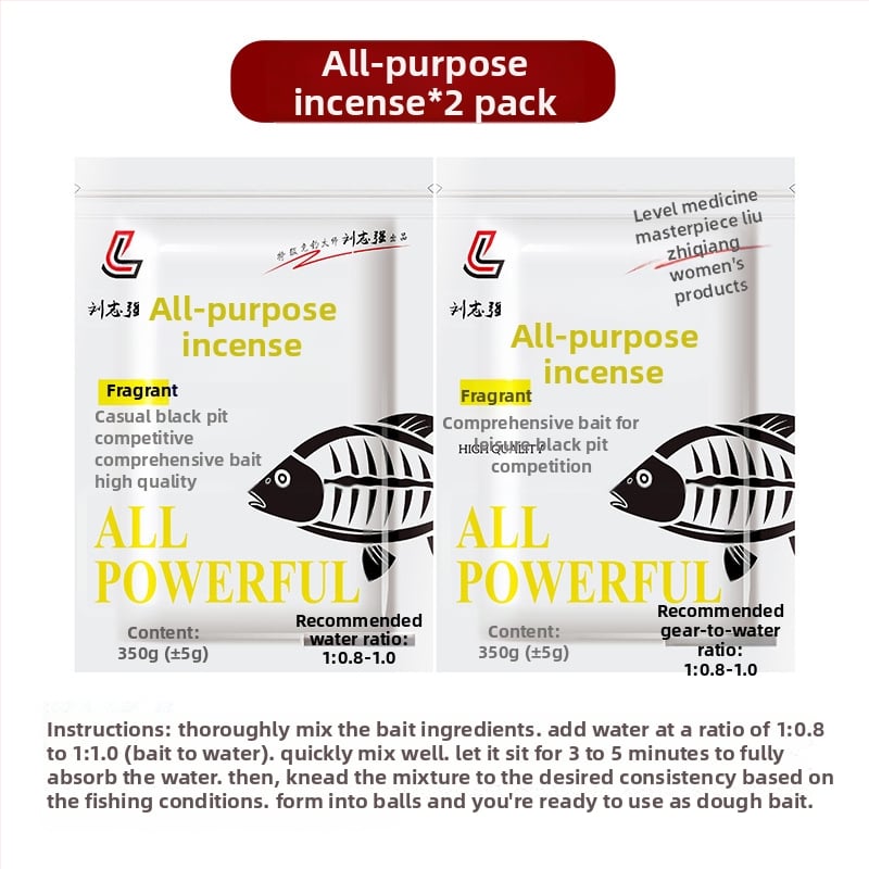 Karpu ēsmu – pulverveida forma, rezervoāra zvejībai, Liu Zhiqiang