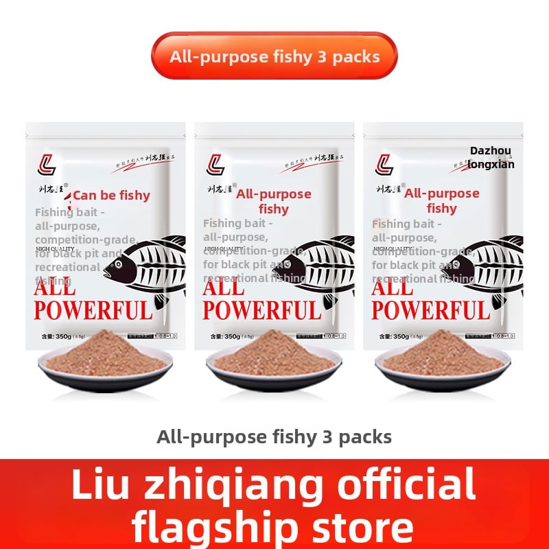 Karpu ēsmu – pulverveida forma, rezervoāra zvejībai, Liu Zhiqiang