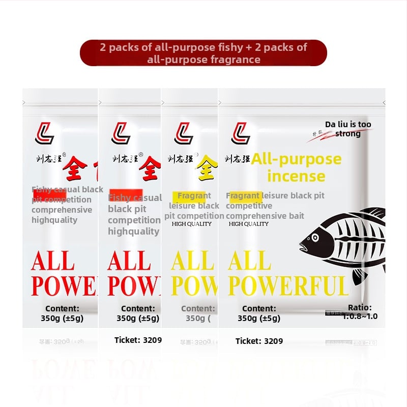 Karpu ēsmu – pulverveida forma, rezervoāra zvejībai, Liu Zhiqiang