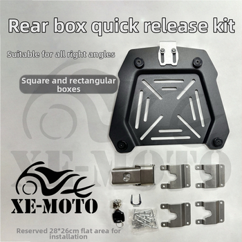 Universali greito atleidimo galinės bagažinės montavimo rinkinys motociklui