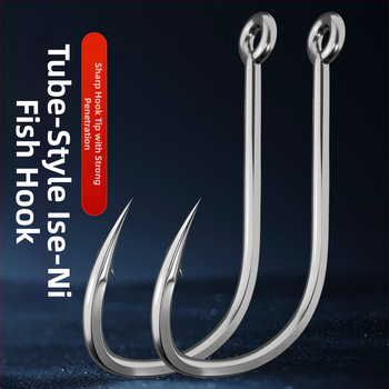 Eksplozīvo āķu komplekts ar bezrīkstošu astoņu zobu āķi un mīlšu klipu – Mengda (Zīmols: Mengda; Bezrīkstošs; Astoņi zobi; Piemērots zvejai okeānā, upēs un ezeros)