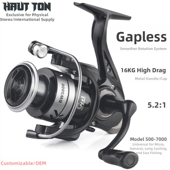 HAUT TON/HORTON spininga spole zvejai — pārneses attiecība 5.2:1, iepakojums 40 gab., licencēts privātais zīmols