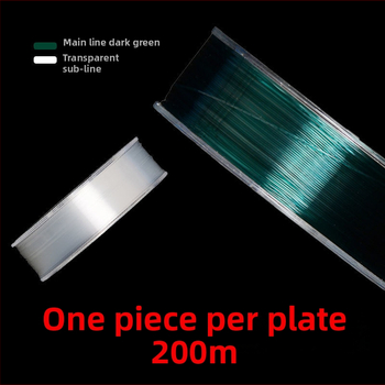 Galvenā makšķerēšanas līnija – neilons