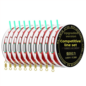 Apakšlīnijas komplekts ar pievienotu galveno līniju, neilona līnija karpiem, ārkārtīgi izturīgs vilkmes spēks