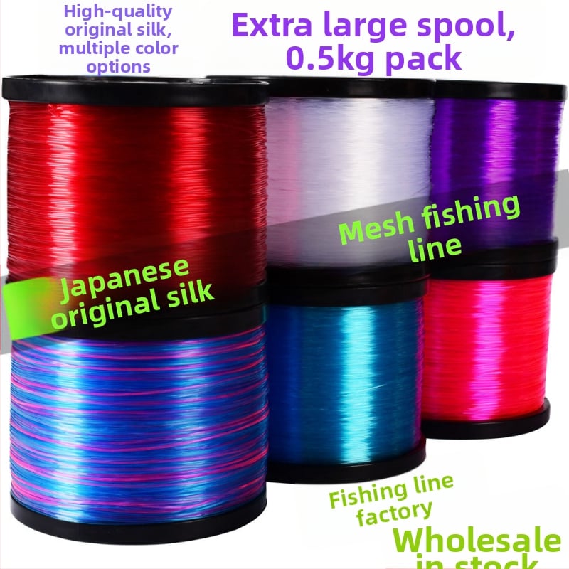 Yaoxin neilona galvenā līnija zvejai, izturība 10, iepakojumā 6 gab.