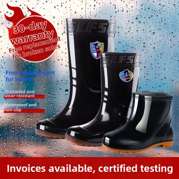 Vīriešu lietus zābaki, augsti, ūdensnecaurlaidīgi, neslīdoši, ar fleece iekšējo apdari, no plastmasas, ražoti ar injekcijas formēšanu.