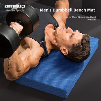 Dumbbell preses matrača — EVA, 8 mm, joga matrača krūtīm un kodolam