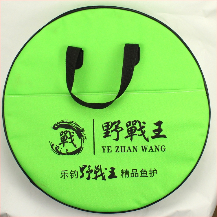 Jiang Yue plastmasas makšķerēšanas piederumu soma – zivju aizsardzība; materiāls: plastmasa; funkcija: zivju aizsardzība; nav ūdensizturīga