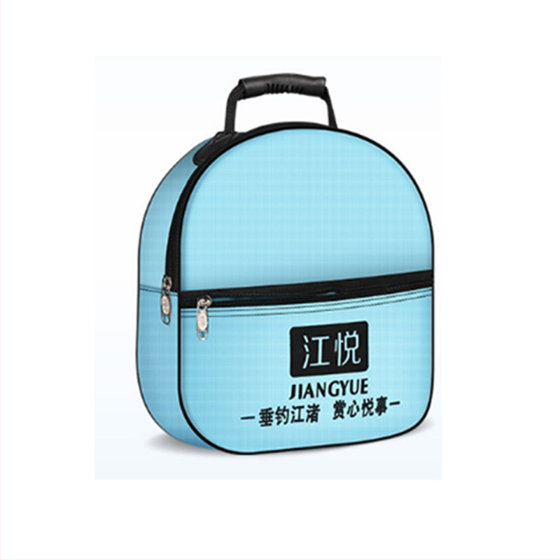 Jiang Yue plastmasas makšķerēšanas piederumu soma – zivju aizsardzība; materiāls: plastmasa; funkcija: zivju aizsardzība; nav ūdensizturīga