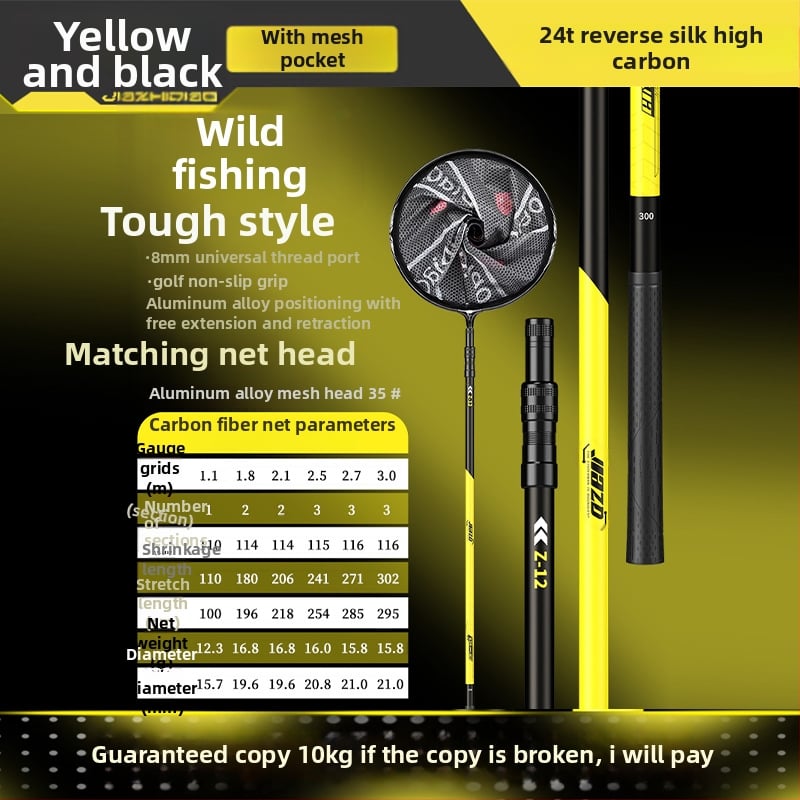 Karbona zvejas tīkla nūja komplekts ar teleskopisko kātu un tīkla galvu – pilns komplekts, smalks tīkls