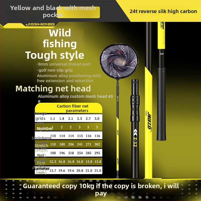 Karbona zvejas tīkla nūja komplekts ar teleskopisko kātu un tīkla galvu – pilns komplekts, smalks tīkls