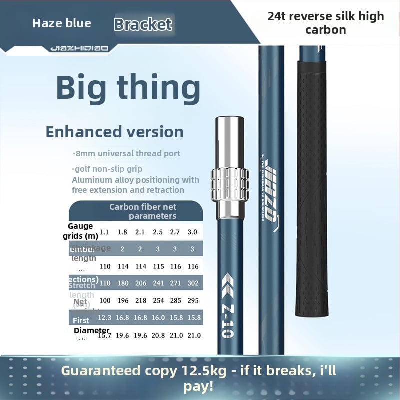 Karbona zvejas tīkla nūja komplekts ar teleskopisko kātu un tīkla galvu – pilns komplekts, smalks tīkls