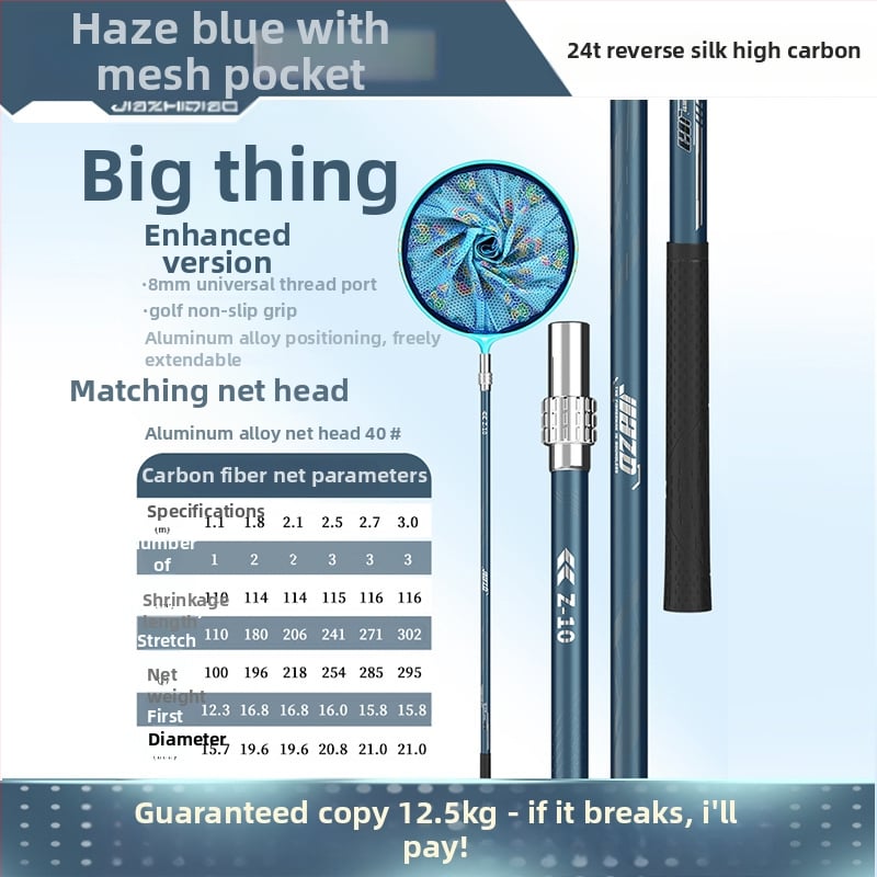 Karbona zvejas tīkla nūja komplekts ar teleskopisko kātu un tīkla galvu – pilns komplekts, smalks tīkls