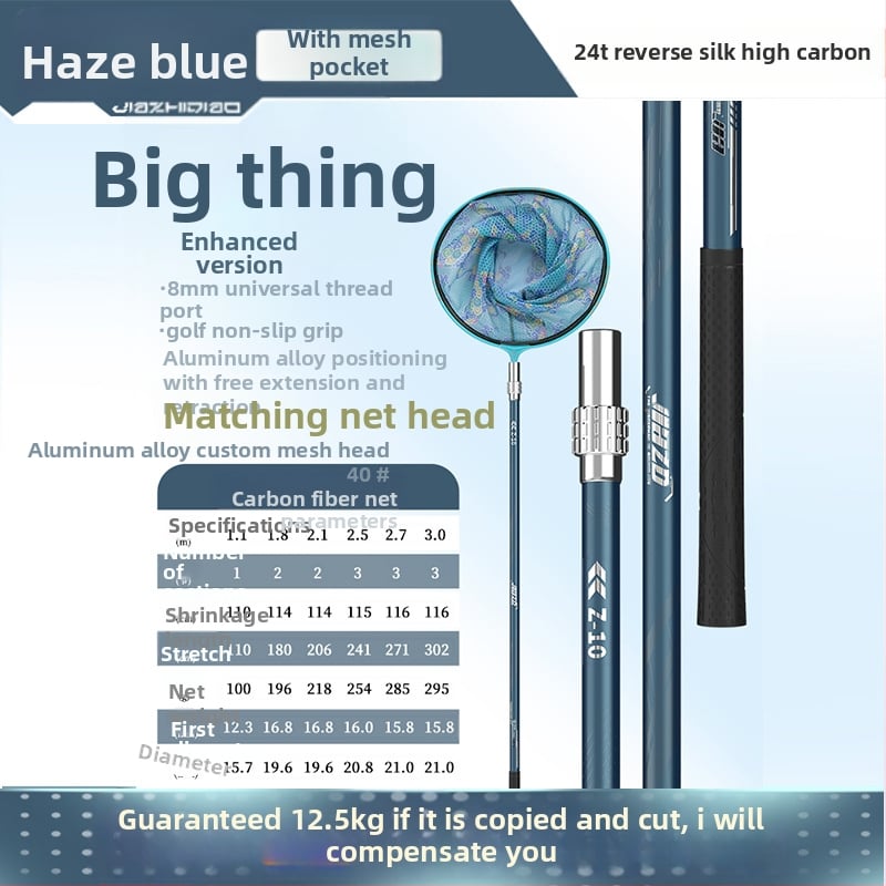 Karbona zvejas tīkla nūja komplekts ar teleskopisko kātu un tīkla galvu – pilns komplekts, smalks tīkls