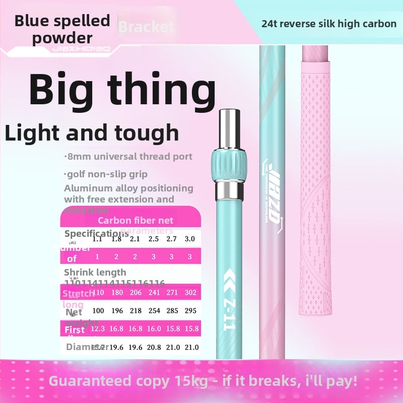 Karbona zvejas tīkla nūja komplekts ar teleskopisko kātu un tīkla galvu – pilns komplekts, smalks tīkls