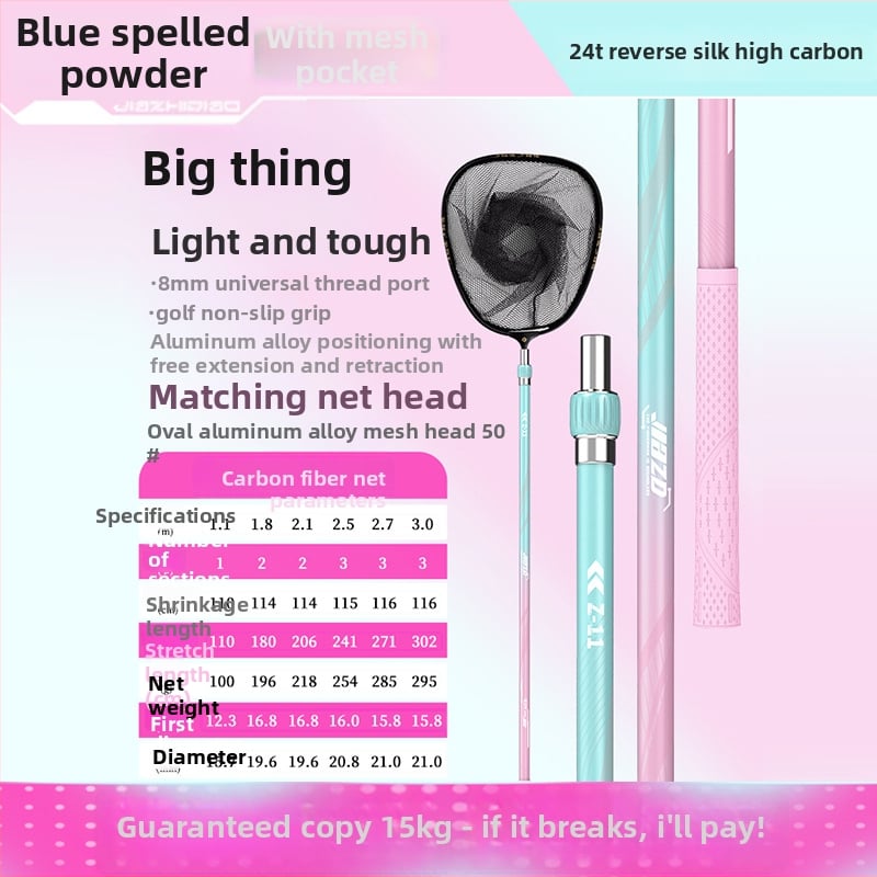 Karbona zvejas tīkla nūja komplekts ar teleskopisko kātu un tīkla galvu – pilns komplekts, smalks tīkls