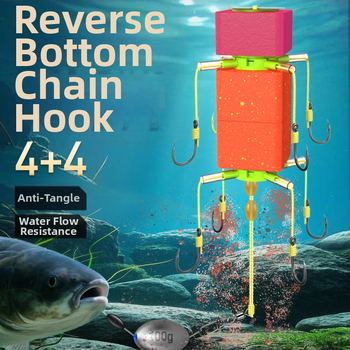 Flip hook zvejas komplekts ar kvadrātveida āķiem, āķi ar dūrēm, izmēri 9–15, Upper class