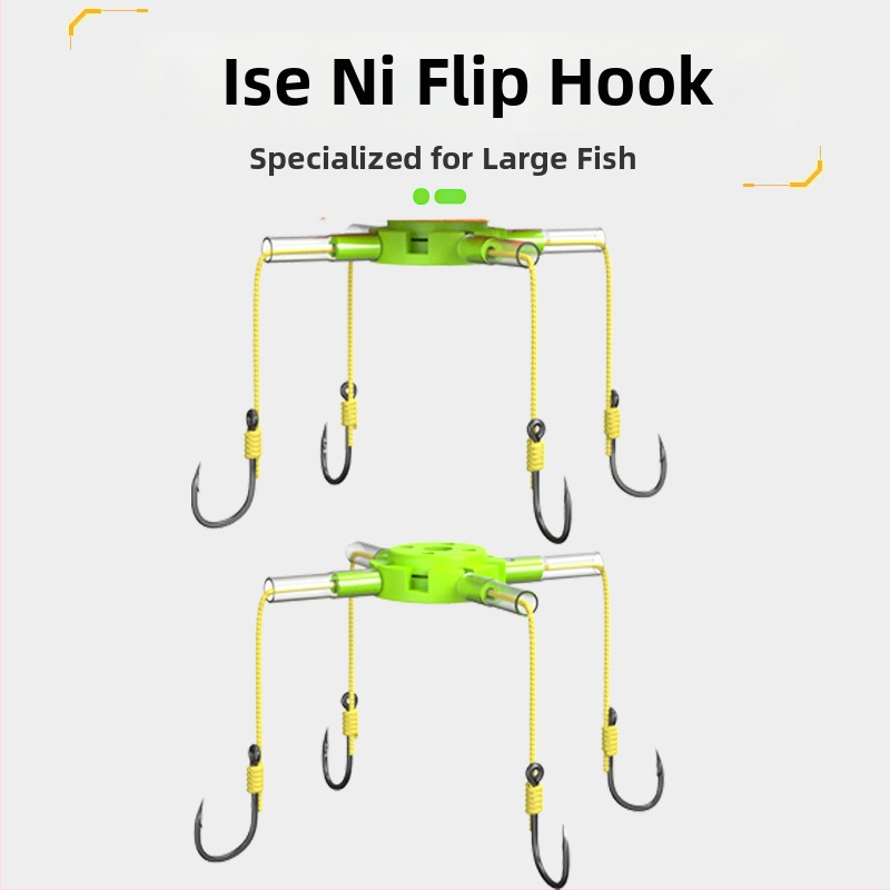 Flip hook zvejas komplekts ar kvadrātveida āķiem, āķi ar dūrēm, izmēri 9–15, Upper class