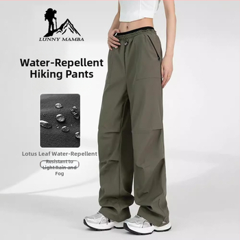 Softshell cargo püksid, unisex, veekindlad, tuulekindlad, kiiresti kuivavad, UV-kaitse