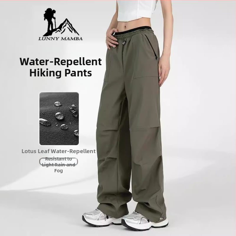 Softshell cargo püksid, unisex, veekindlad, tuulekindlad, kiiresti kuivavad, UV-kaitse