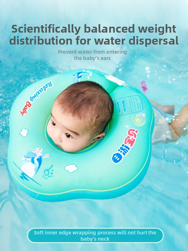 Dječji napuhnjeni plivački prsten s motivom latica, PVC, pogodna za plivanje i hodanje u vodi