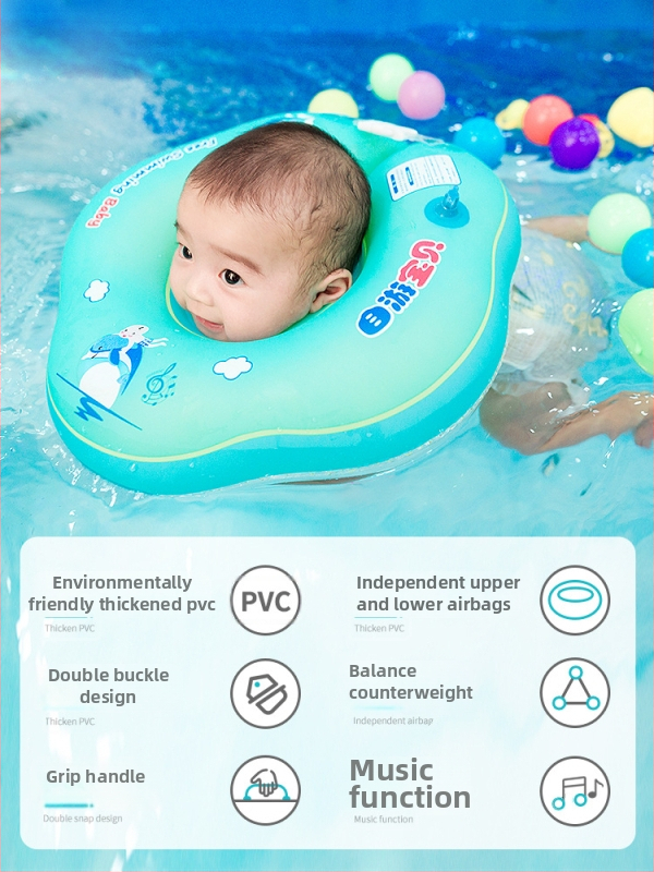 Dječji napuhnjeni plivački prsten s motivom latica, PVC, pogodna za plivanje i hodanje u vodi