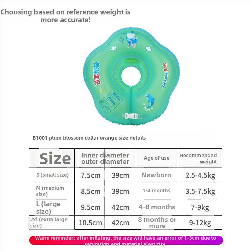 Dječji napuhnjeni plivački prsten s motivom latica, PVC, pogodna za plivanje i hodanje u vodi