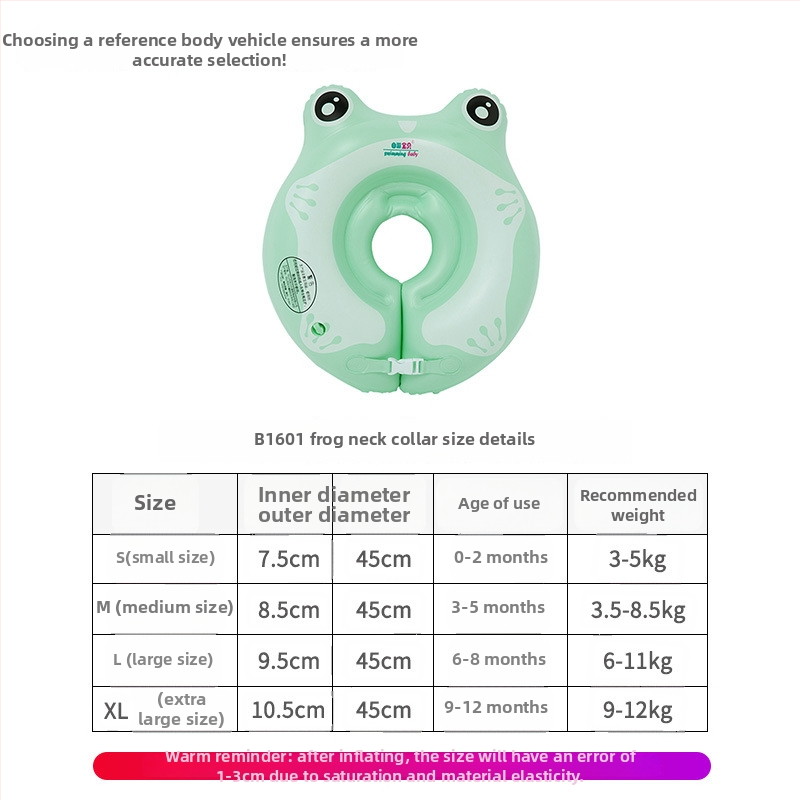 Dječji napuhnjeni plivački prsten s motivom latica, PVC, pogodna za plivanje i hodanje u vodi