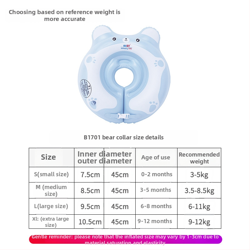 Dječji napuhnjeni plivački prsten s motivom latica, PVC, pogodna za plivanje i hodanje u vodi
