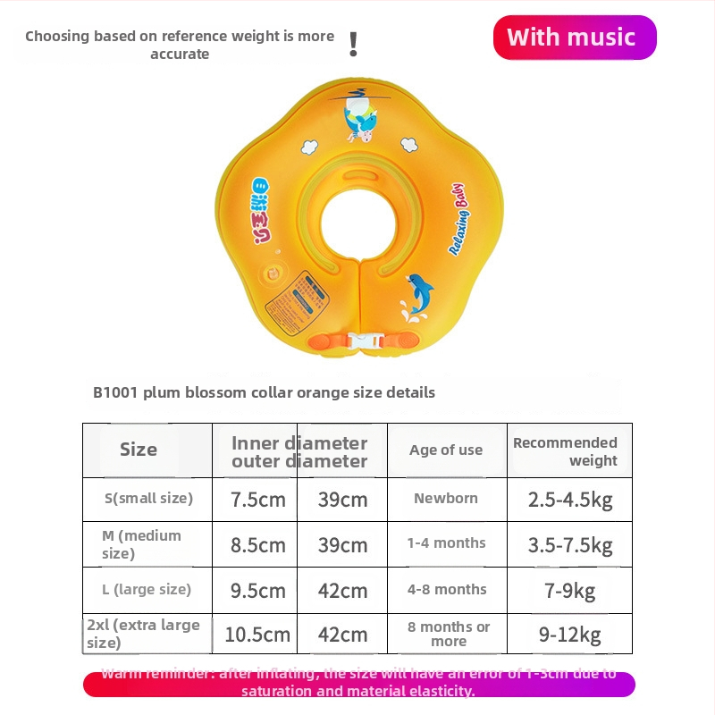 Dječji napuhnjeni plivački prsten s motivom latica, PVC, pogodna za plivanje i hodanje u vodi