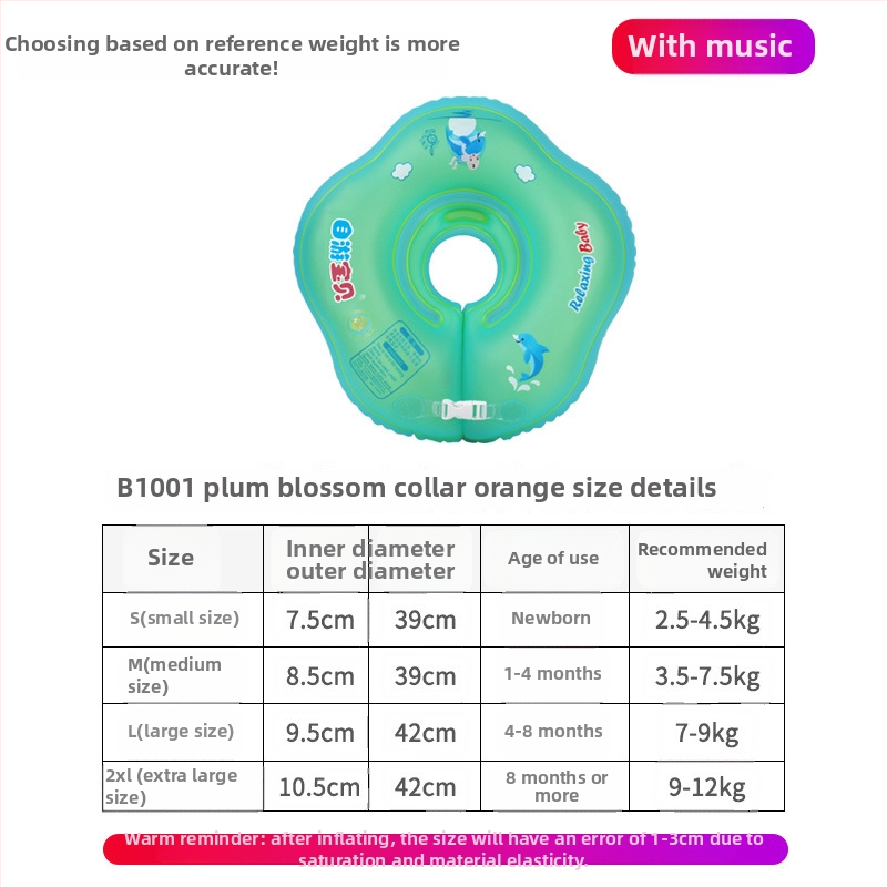 Dječji napuhnjeni plivački prsten s motivom latica, PVC, pogodna za plivanje i hodanje u vodi