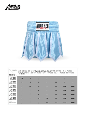 Unisex tréningové šortky Muay Thai/MMA s páskou, 100% polyester