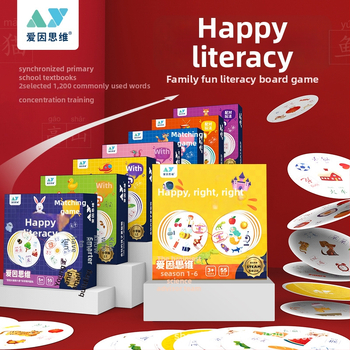 Betűtanuló memória kártyás társasjáték — papíralapú kártyák, színes dobozos csomagolás, eredet: Pekin, 4–14 éveseknek, fejleszti a kéz-szem koordinációt és a látás- és kognitív fejlődést