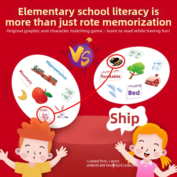Betűtanuló memória kártyás társasjáték — papíralapú kártyák, színes dobozos csomagolás, eredet: Pekin, 4–14 éveseknek, fejleszti a kéz-szem koordinációt és a látás- és kognitív fejlődést