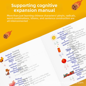 Betűtanuló memória kártyás társasjáték — papíralapú kártyák, színes dobozos csomagolás, eredet: Pekin, 4–14 éveseknek, fejleszti a kéz-szem koordinációt és a látás- és kognitív fejlődést