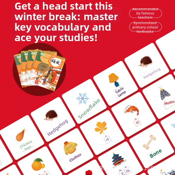 Betűtanuló memória kártyás társasjáték — papíralapú kártyák, színes dobozos csomagolás, eredet: Pekin, 4–14 éveseknek, fejleszti a kéz-szem koordinációt és a látás- és kognitív fejlődést