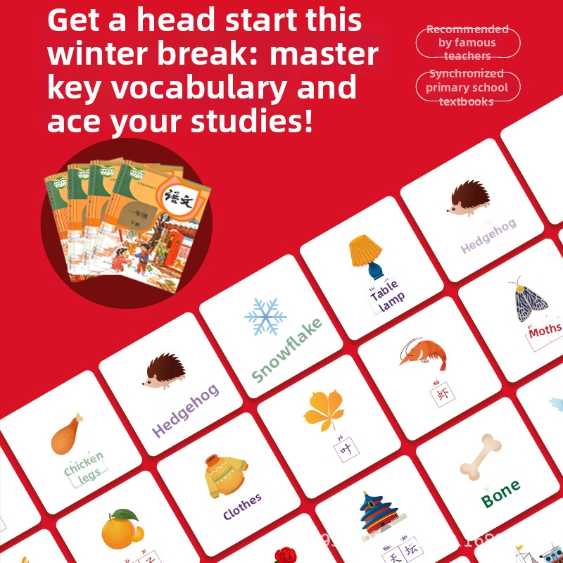 Betűtanuló memória kártyás társasjáték — papíralapú kártyák, színes dobozos csomagolás, eredet: Pekin, 4–14 éveseknek, fejleszti a kéz-szem koordinációt és a látás- és kognitív fejlődést