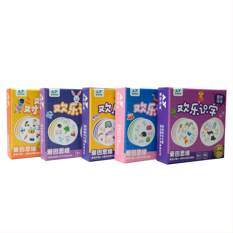 Betűtanuló memória kártyás társasjáték — papíralapú kártyák, színes dobozos csomagolás, eredet: Pekin, 4–14 éveseknek, fejleszti a kéz-szem koordinációt és a látás- és kognitív fejlődést