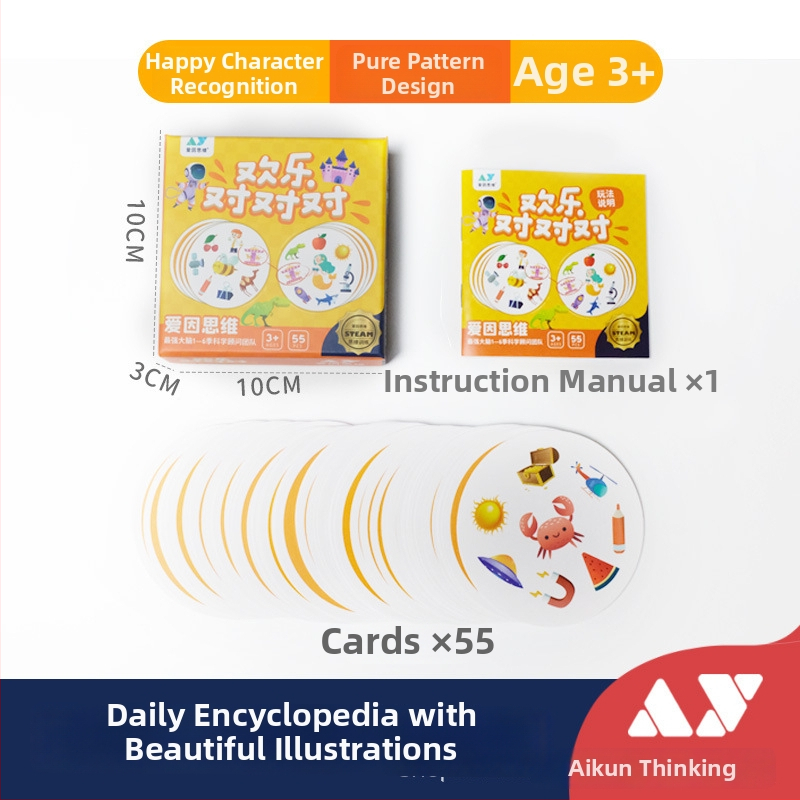 Betűtanuló memória kártyás társasjáték — papíralapú kártyák, színes dobozos csomagolás, eredet: Pekin, 4–14 éveseknek, fejleszti a kéz-szem koordinációt és a látás- és kognitív fejlődést