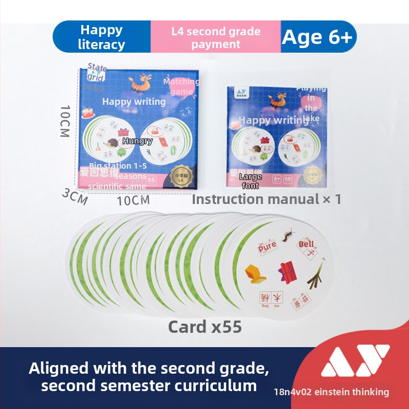 Betűtanuló memória kártyás társasjáték — papíralapú kártyák, színes dobozos csomagolás, eredet: Pekin, 4–14 éveseknek, fejleszti a kéz-szem koordinációt és a látás- és kognitív fejlődést