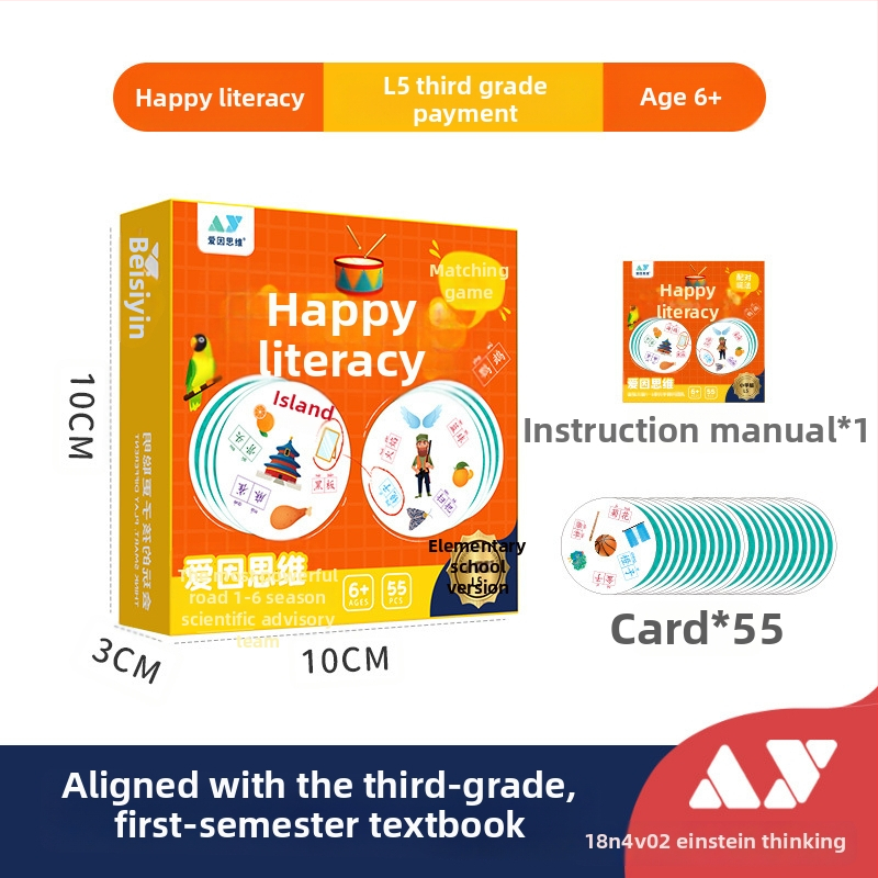 Betűtanuló memória kártyás társasjáték — papíralapú kártyák, színes dobozos csomagolás, eredet: Pekin, 4–14 éveseknek, fejleszti a kéz-szem koordinációt és a látás- és kognitív fejlődést