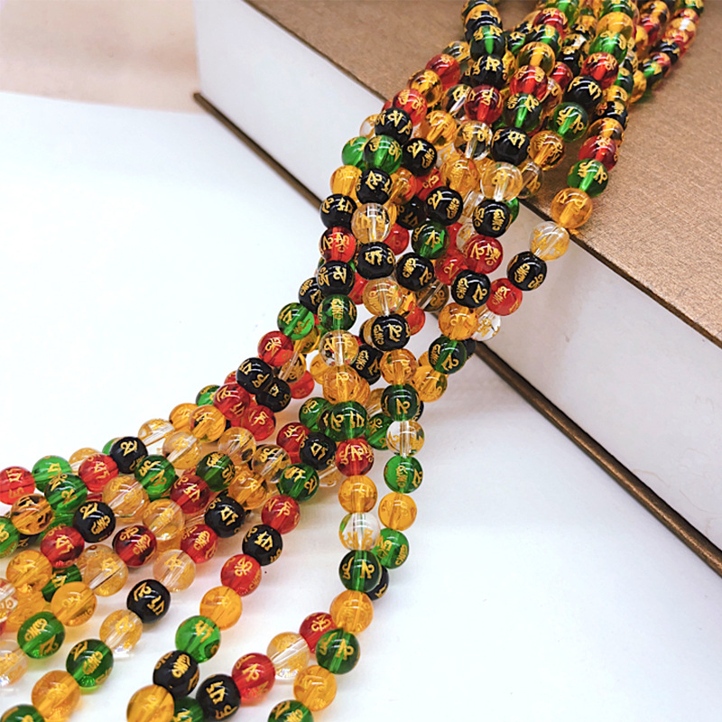 Pozlaćene perle sa šest znakova mantre za DIY nakit, laserski gravirane staklene perle, imitacija crnog ahata, okrugle perle, 10 cm niza