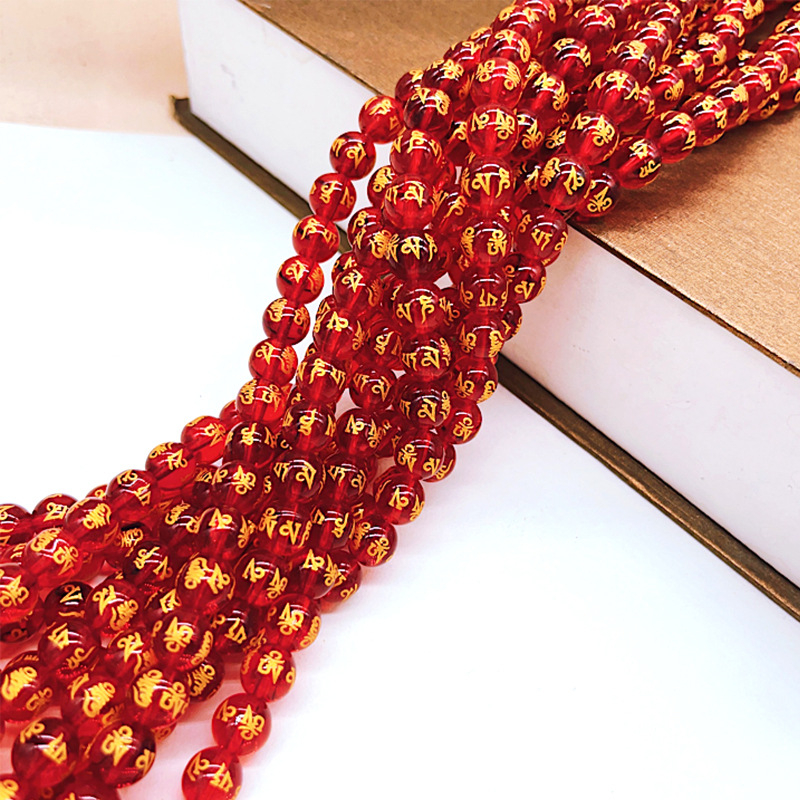 Pozlaćene perle sa šest znakova mantre za DIY nakit, laserski gravirane staklene perle, imitacija crnog ahata, okrugle perle, 10 cm niza