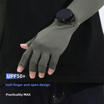 UV apsaugos pirštinės - puspiršto dizainas, kvėpuojančios iš ledinio šilko, greitai džiūsta, neslystančios, su jutikliniu ekranu suderinamos