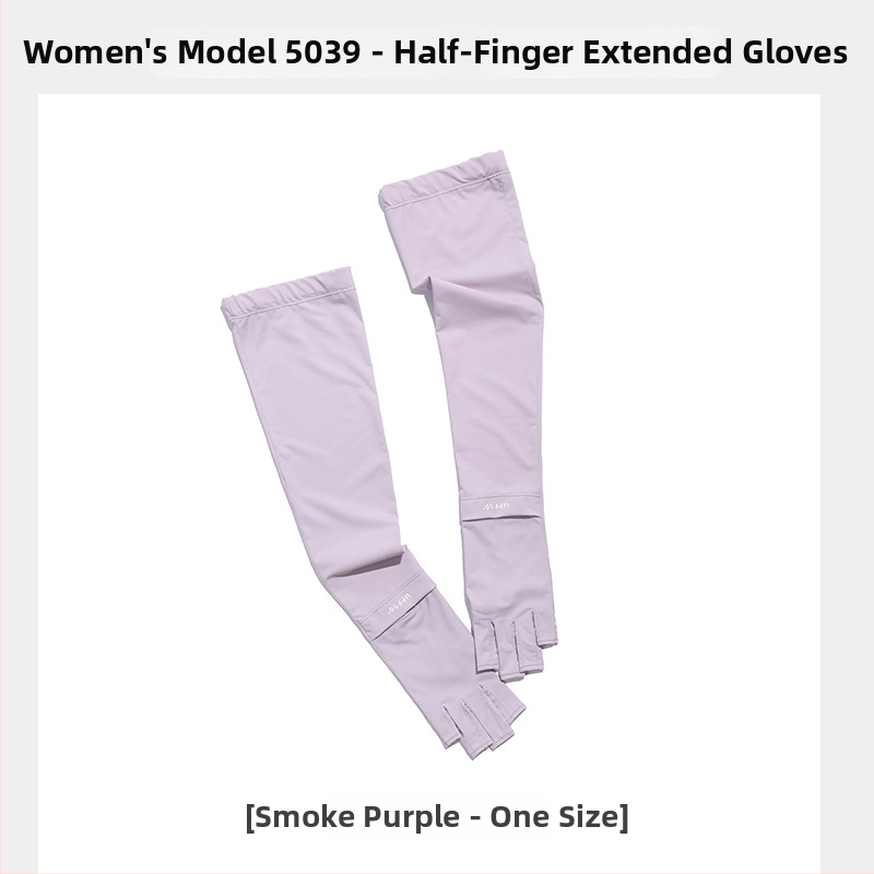 UV apsaugos pirštinės - puspiršto dizainas, kvėpuojančios iš ledinio šilko, greitai džiūsta, neslystančios, su jutikliniu ekranu suderinamos