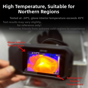 Dvostrane napajane grijaće rukavice s tri razine inteligentne regulacije temperature za dlan, prste i stražnji dio ruke – udobnost za vožnju motocikla