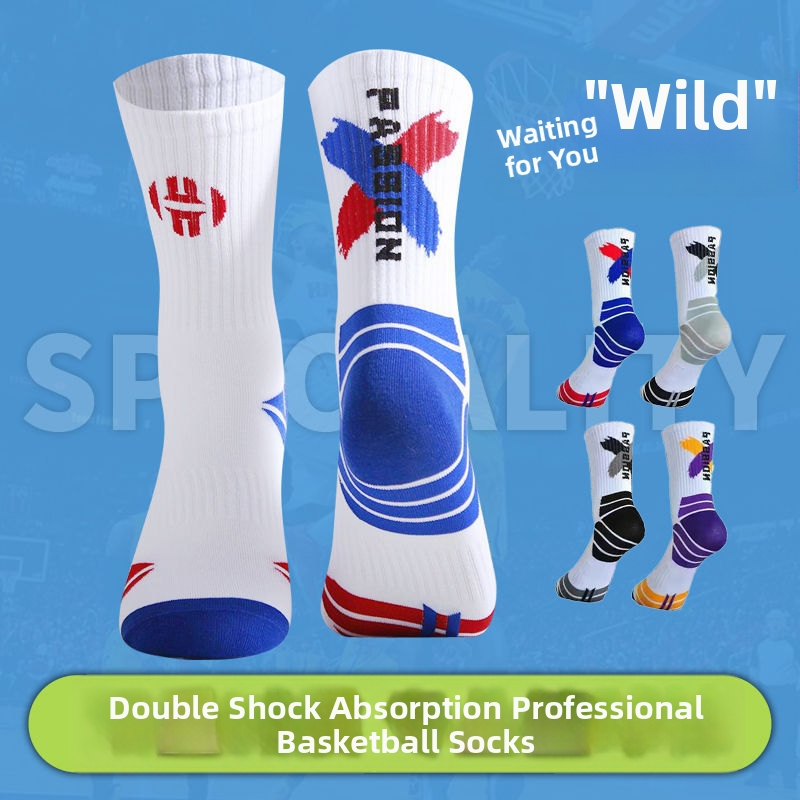 Basketbalové ponožky pre mužov – stredná dĺžka, protišmykové, proti zápachu, tenké